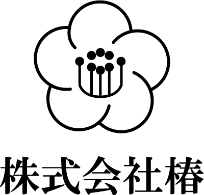 日光市などで現場仕事を行う「株式会社椿」は作業員を求人中。転職を機に解体工事にチャレンジしませんか？